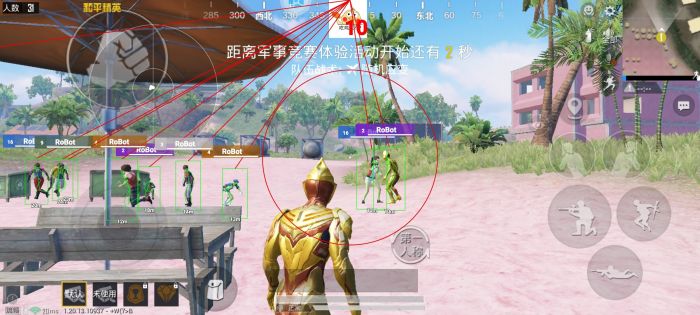 和平精英如何写辅助（和平精英如何打好辅助）