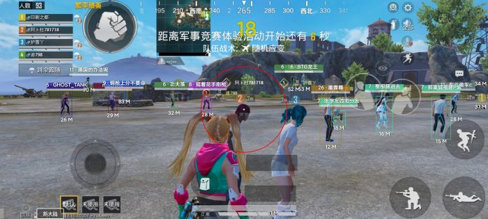 和平精英辅助瞄准有效果吗（和平精英辅助瞄准关了还有效果）